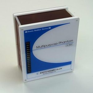 Ultrasound Quality Assurance Phantom