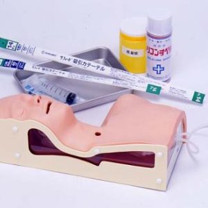 Airway Suction Trainer